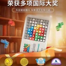 六一礼物，GiiKER 计客 超级积木 电子拼图逻辑思维机