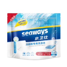 plus:水卫仕（seaways）洗碗机专用洗涤剂洗碗块 3效合1【35块独立装】280g*1袋  拍6件