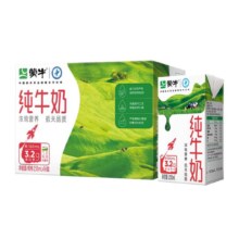 20 点MENGNIU 蒙牛 全脂纯牛奶整箱 250ml*16盒*3件