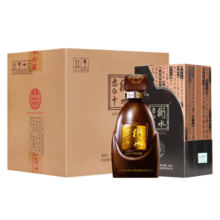 衡水老白干古法20 老白干香型 67度 500ml*4瓶整箱装 商务宴请