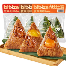 bi bi zan 比比赞 鲜肉粽子100g*4