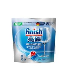 finish 亮碟 洗碗凝珠超值装50颗/袋 1件装