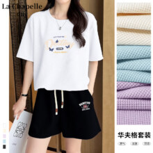 京东会员：La Chapelle City拉夏贝尔华夫格套装女