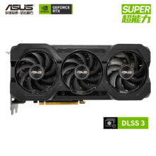 plus会员：华硕（ASUS）ATS GeForce RTX 4070 SUPER O12G 巨齿鲨系列电竞游戏显卡