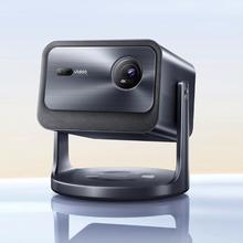 Vidda 海信 C2至臻版 4K三色激光云台投影仪