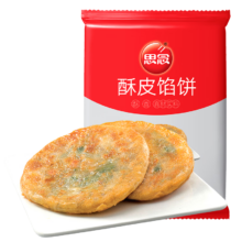 plus会员:思念 黑椒牛肉酥皮馅饼 300g＊4件