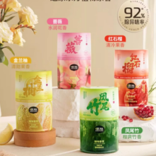 Air Funk 椰放 厕所除臭空气清新剂 300ml