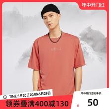 361° 男士运动短袖 552224145