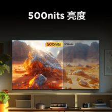 FFALCON 雷鸟 鹏7 24款 85英寸游戏电视  4+64GB  鹏7MAX升级款