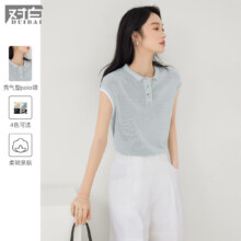 DUIBAI 对白 2024夏装 百搭软糯舒适POLO领女式无袖针织衫