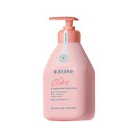 bodcrme 贝德美 儿童洗沐二合一 335ml