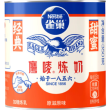 PLUS会员: 雀巢（Nestle）鹰唛 原味炼奶 350g9.41元包邮（需关注店铺）