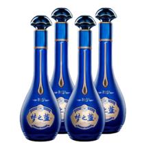 88VIP会员：YANGHE 洋河 梦之蓝 蓝色经典 M6+ 40.8%vol 浓香型白酒 550ml*4瓶