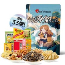 PLUS会员：洽洽 休闲零食大礼包 665g/33包+赠同款一件