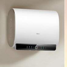 再降价、低于预售：Haier 海尔 小魔盒系列 EC6003HD-BK3PROKAU1 储水式电热水器 60L 3300W