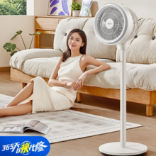 Midea 美的 劲风循环 FGA24TQ 轻音空气循环扇