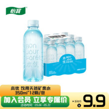 PLUS会员、需入会：怡宝 本优天然矿泉水 350ml*12瓶