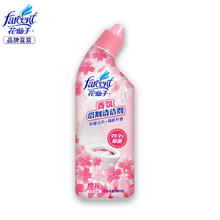 FARCENT 花仙子 香氛浴厕清洁剂 除臭有效除菌-樱花（520g）