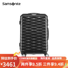 Samsonite 新秀丽 行李箱男女大容量拉杆箱万向轮登机箱旅行箱 DX4 22寸