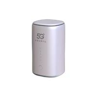 AMOI 夏新 L70CB 千兆双频无线路由器 WiFi6 5G狂暴性能版