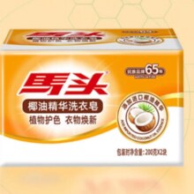 PLUS会员：matou 马头 除菌强祛污椰油衣皂 200g 2块