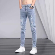 衣然呈品 牛仔裤 修身弹力小脚裤 蓝色