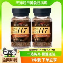 UCC 悠诗诗 114 速溶咖啡粉90g