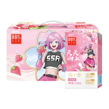 MENGNIU 蒙牛 酸酸乳风味乳饮品礼盒装 250ml×24盒