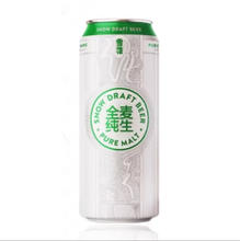 SNOWBEER 雪花 全麦纯生 啤酒