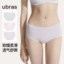 ubras40S莫代尔高弹织带女士内裤女 纯棉抗菌裆中腰三角裤（3条装）