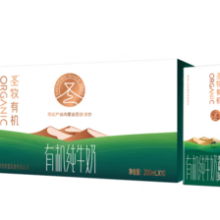 圣牧 有机纯牛奶 全程有机 无提手多包裹发货  品醇200ml*10盒*1箱