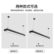 梵耀 超亮LED长条灯办公室吊灯理发店铺商用教室吸顶健身房超市日光灯