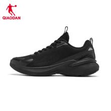 QIAODAN 乔丹 巭回弹科技跑鞋