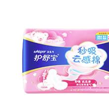 whisper 护舒宝 瞬洁云感棉卫生巾量多日用284mm*24片夜用秒吸极薄干爽姨妈巾直营