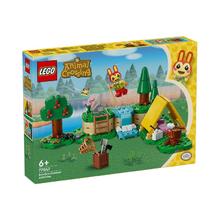 LEGO 乐高 新品 积木女孩动物之森77047会莉莉安的欢乐露营6岁以上