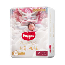 好奇 皇家御裤 NB34-XL16 全尺码任选1件