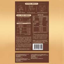 三只松鼠 每日坚果纯坚果750g/30包零食大礼包干果孕妇混合果仁生日送礼