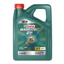 618预售：Castrol 嘉实多 磁护智E版 全合成机油 汽机油润滑油 5W-30 SP级 4L 汽车保养