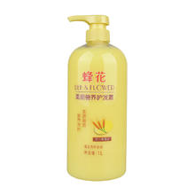 Dettol 滴露 消毒喷雾 阳光柑橘454ml+清新铃兰454ml