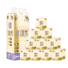 清风有芯卷纸 原木纯品3层240段*12卷