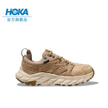 HOKA ONE ONE 男女鞋秋冬ANACAPA LOW GTX低帮户外徒步鞋耐磨减震支撑防水版 流沙色/蛋酒色 42.5