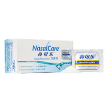 NasalCare 鼻可乐 鼻腔清洗器 生理盐水洗鼻剂鼻窦鼻腔冲洗3.5g