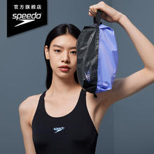 SPEEDO 速比涛 全新电气矩阵黑标复刻鲨鱼皮耐水轻质游泳包2023新款