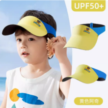 88VIP！Paw Patrol 汪汪队立大功 儿童空顶防晒帽 UPF50+