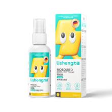 拍一送一 力圣 儿童驱蚊液60ml×2瓶