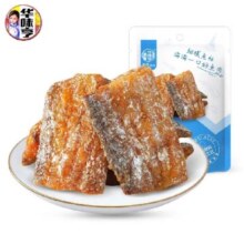 PLUS会员：华味亨 香卤带鱼 98g 多款肉类零食 *10件