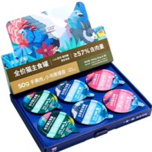 再补货：LEGENDSANDY 蓝氏猫罐头 全价主食真肉罐cute系列混合口味6罐