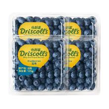 DRISCOLL'S/怡颗莓 怡颗莓新鲜水果云南蓝莓125g*6盒中果酸甜口感