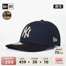 NEW ERA 纽亦华 MLB撞色硬顶棒球帽 5950