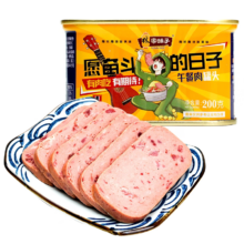需首购：林家铺子 猪肉午餐肉 200g*2罐/箱*5件